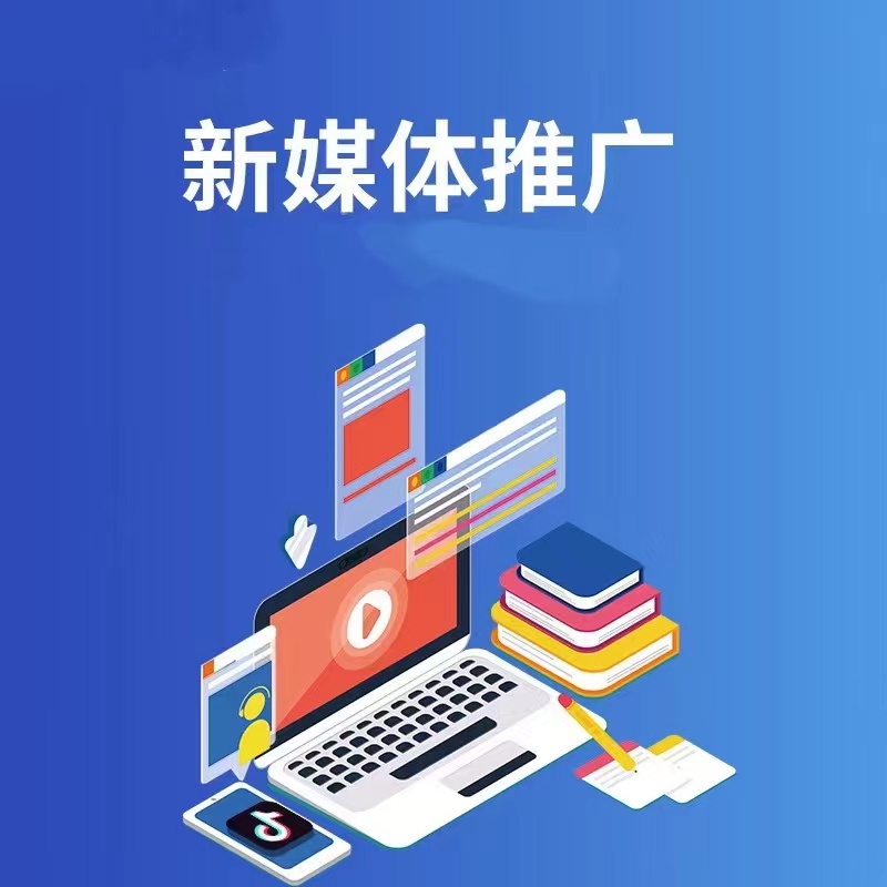 宣传图 3